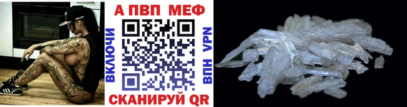 А ПВП VHQ  Суворов 