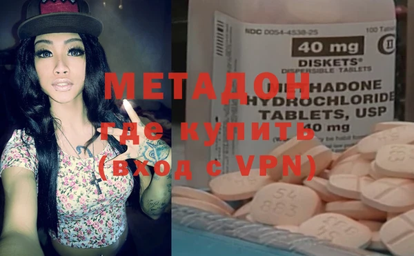 стафф Аркадак