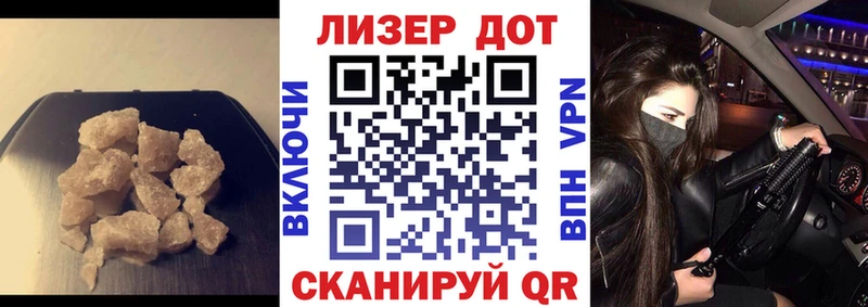 ЛСД экстази ecstasy  Суворов 