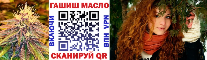 где найти   Суворов  ТГК гашишное масло 
