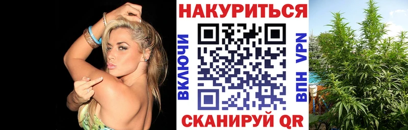 Каннабис тримм  где можно купить   маркетплейс Telegram  Суворов 
